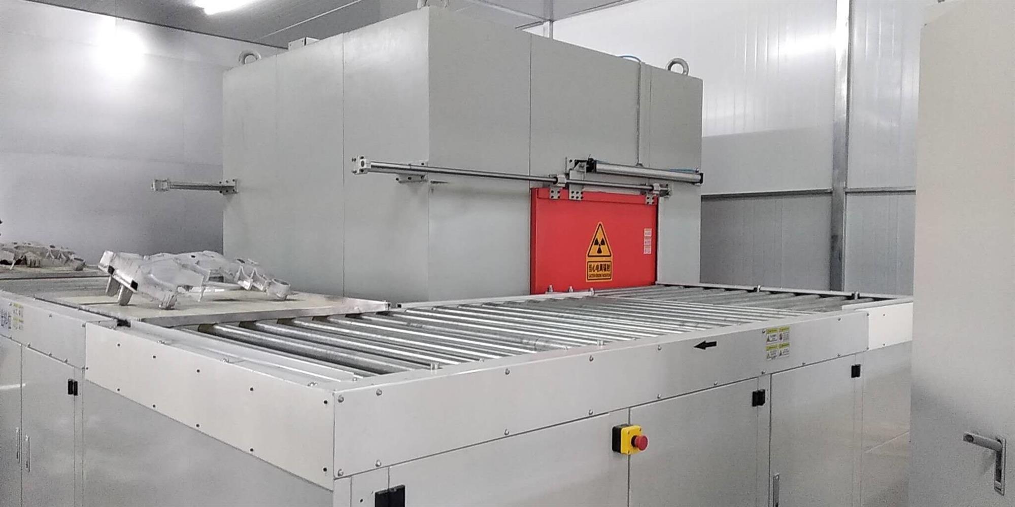 铸件环线式X射线智能成像检测系统入围“2020年全国压铸行业创新技术与产品评选”