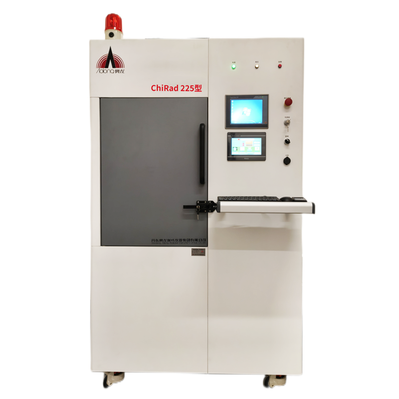 中药灭菌辐照仪