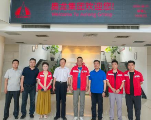 中国铸造协会会长莅临奥龙集团